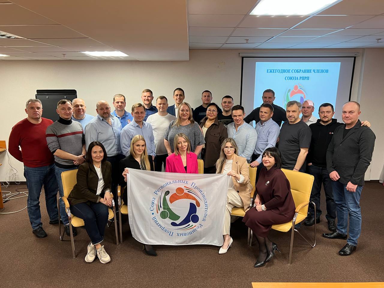 В Тольятти прошел ежегодный Слет Союза РПРП