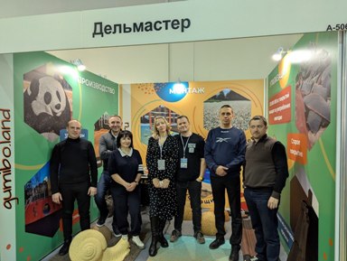 Зима - время встреч и презентаций новинок!